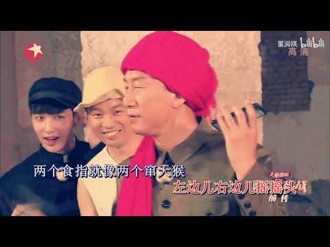 东北第一狠人孙红雷领衔极限男人帮版《野狼disco》 什么水平