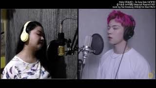 ALOHA ( COVER BY @jenabejoyful and N.Flying Hweseung - Fanmade )