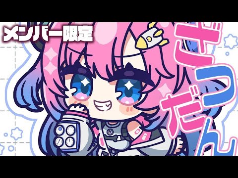 video thumb