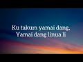 Yamai dang linua li ost dreams and chaos ao song lyrics lyricediting