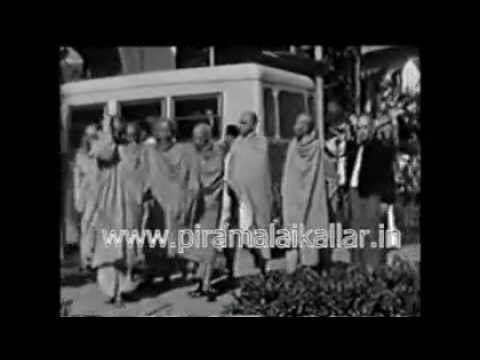 Ranker Video