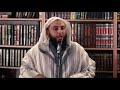 أهل الذكر الشيخ سعيد الكملي 