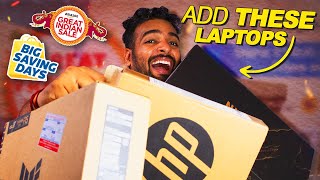 Laptop Deals!! All Budgets | Amazon and Flipkart Sale | 2023