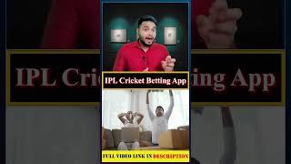 IPL Cricket Betting App | Cricket Betting App Development #iplcricket #cricketbetting screenshot 5