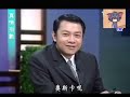 Ang Lee's Interview in Taiwan (6) | Ang Lee