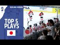 Top 5 Plays: Japan | 2024 #MensWorlds 1A