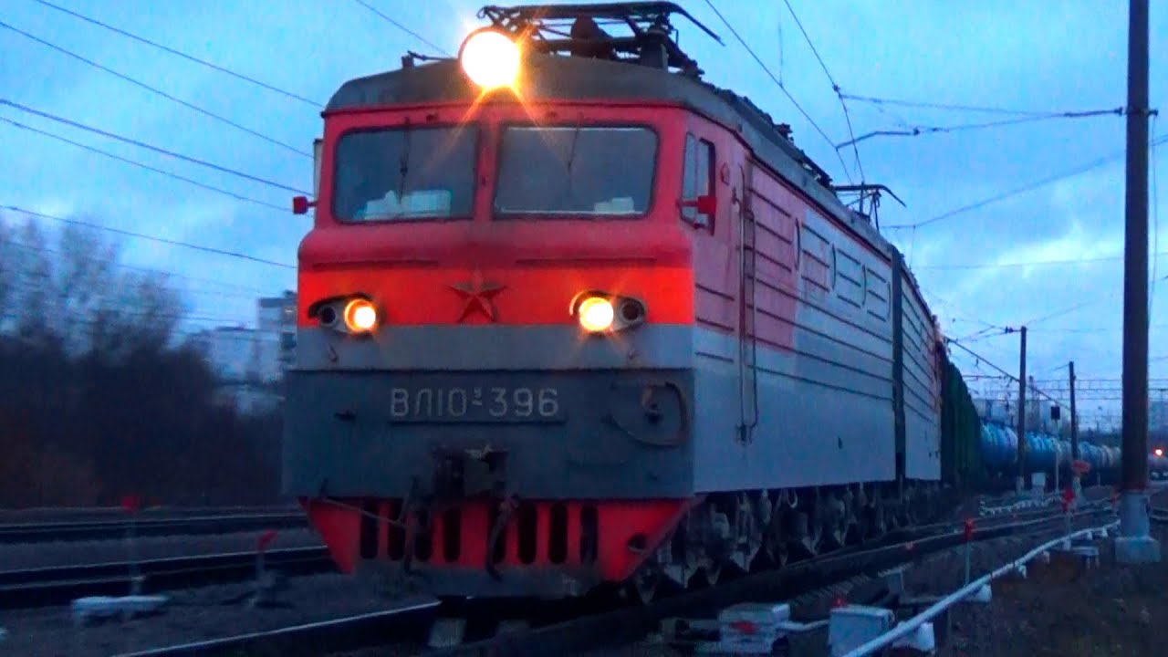 Электричка царицыно ока