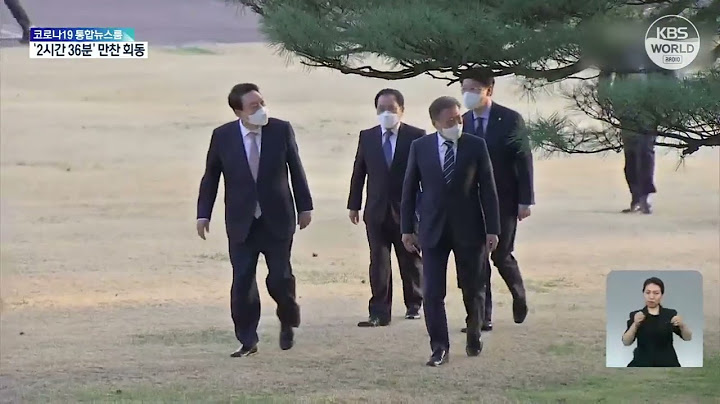 Moon Jae-in - Tổng thống Hàn Quốc