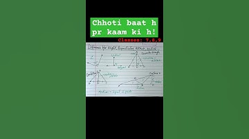 Difference between Perpendicular, Height, Altitude and Median #maths #geometry #education #math