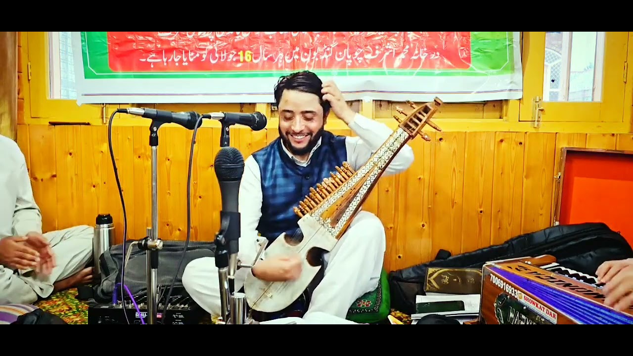 Wath kar sejda Kabas ll Dar Zubair ll ☎️ 7889668530 ll Kalami kamaal seab