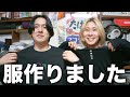 【アパレル】本格刺繍の洋服を作ったので販売します!