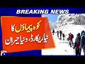 Historic Mountaineering Record | 274 Climbers Shock the World