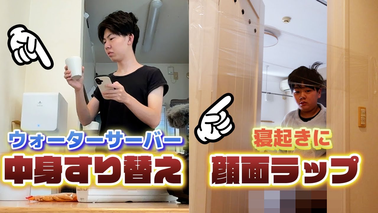 使ったばかりからまだ新しいです maxresdefault.jpg