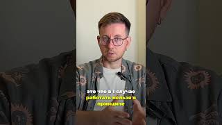 Какой ВНЖ ВЫБРАТЬ? #внжиспания #испаниясегодня #цифровойкочевник