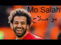 مهارات و اهداف محمد صلاح علي مهرجان مو صلاح حمو بيكا