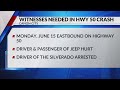 CSP seeks witnesses to Hwy 50 serious injury crash