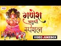    song  ganesh chaturthi song  team film bhakti