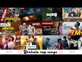 Best new sinhala rap songs 2022  2024 hit rap nonstop  sinhala songs