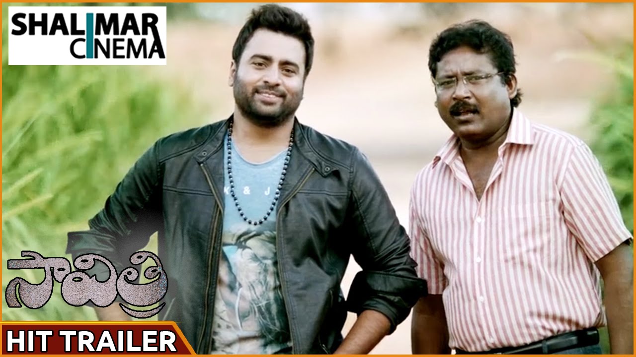 Savitri Movie Hit Trailer  || Nara Rohit, Nanditha, Pavan Sadineni, Posani Krishna Murali