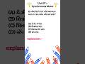 Electrical Assistant #getco #pgvcl #ugvcl #mgvcl #dgvcl #gsecl #iti #gk #apprenticeships #education