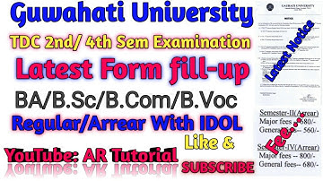 Guwahati University Form fill Up // TDC 2nd / 4th Semester Form fill up// Regular/Arrear With IDOL