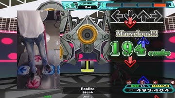 [DDR A20+] Realize ESP AAA