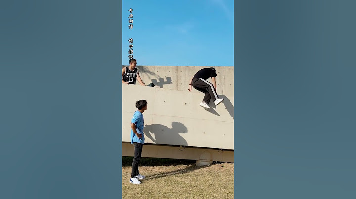 Is It Possible That I Can'T Climb Up Such A Low Wall?
