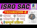 ISRO SAC iti technician-B 🆕 Requirement // isro sac technical-b परमानेंट bharti-2025 \\ Apply now