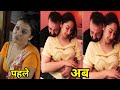 बदला धर्म, छोड़ी गंदी फिल्में और बन गई Sanjay Dutt की तीसरी पत्नी | Manyata Dutt Story