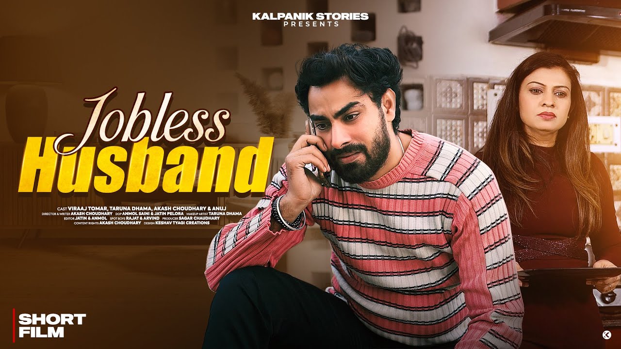 Award Winning Short Film - In This Life | Viraaj | Taruna | Akash Choudhary | Kalpanik Stories