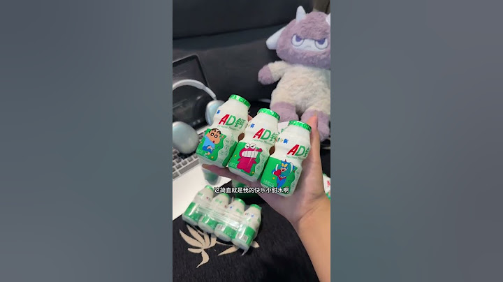 无所谓，我的好朋友刷到，肯定会偷偷给我买暑假第一箱AD钙奶的！还是蜡笔小新联名的，太可爱了！#是时候安排一下了 #惊喜 #仙女都在喝什么 #AD钙奶 #蜡笔小新联名