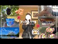 VLOG 社会人の休日旅行*⋆✈︎ / 沖縄 山梨 富山で美味しいご飯を食べたり飲んだりした記録✍🏻📋⸝⋆【社会人の休日】