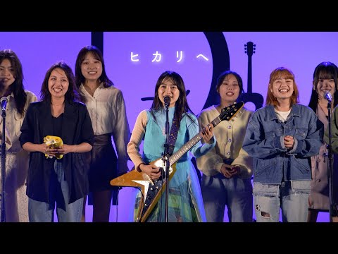 Miwa ヒカリヘ コラボ歌唱 新宿 東急歌舞伎町タワー前大型路上ライブ映像