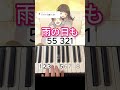ミライチズ 夜のひと笑い 