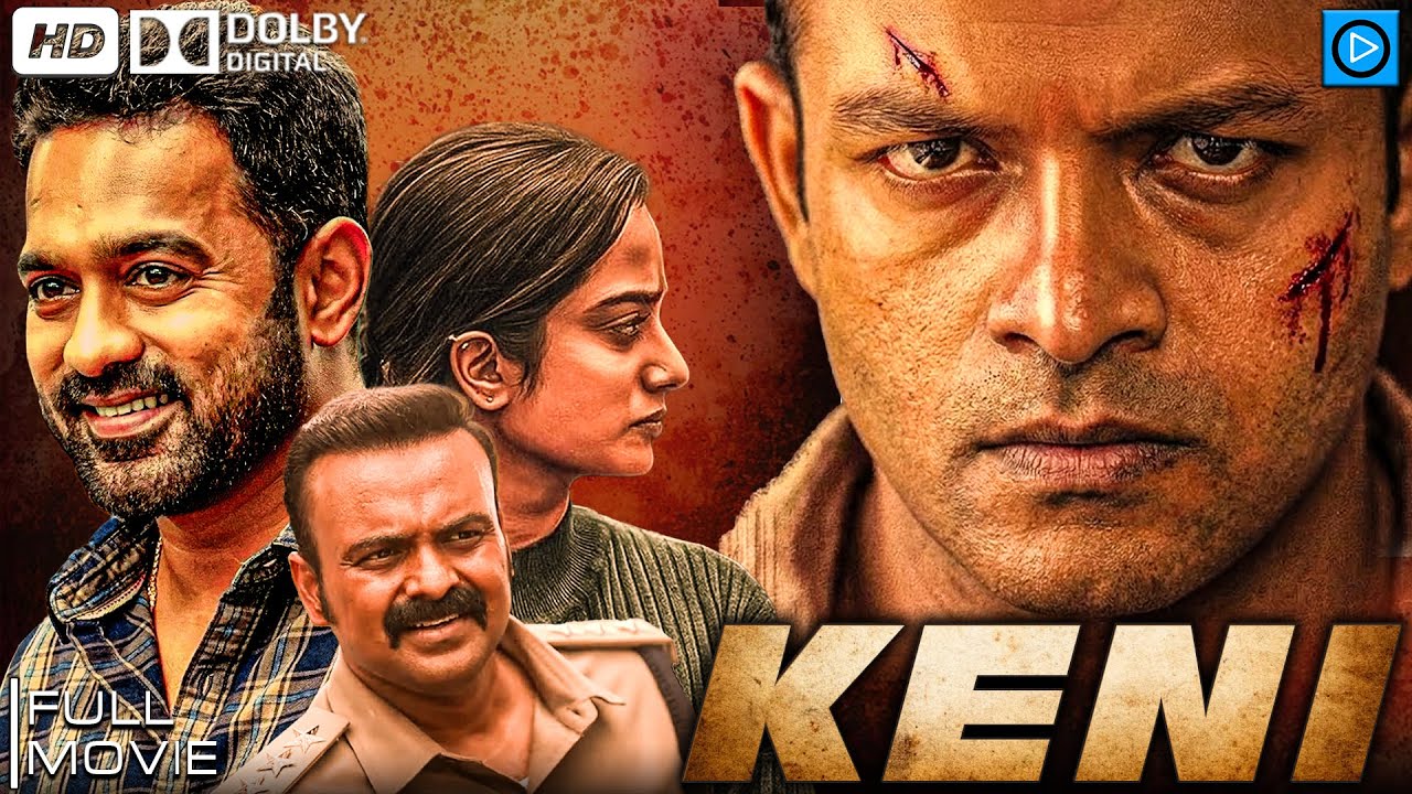 KENI - New Malayalam Full Movie || Kuchacko Boban, Asif Ali & Jaysurya || Malayalam Thriller Movie