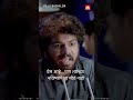 ती फक्त प्रेम करत नाही… त्याच्या भविष्याची काळजीही करते. ❤️ Pillu Bachelor Marathi | Parth Bhalerao