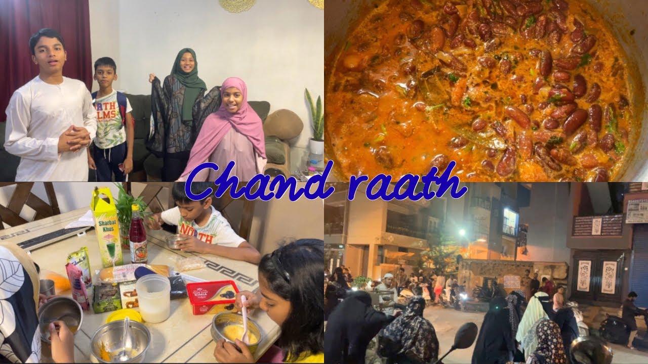 Chand raath special day | gift hamper from sister in law | completion of Quran before Ramadan