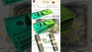 سعر الدينار البحريني اليوم