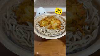 $2.69 Soba Noodle Dinner in Japan #japan #japanesefood