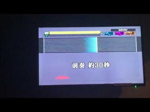 【男性キー】ビードロ模様 ／ やなぎなぎ カラオケで歌ってみた