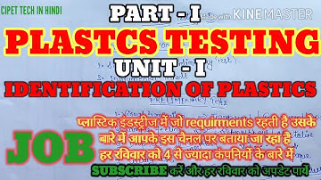 Plastics testing