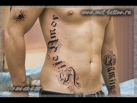 Черно-белые татуировки от Сергея Сафонова в Ростове-на-Дону