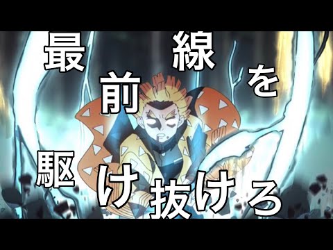 【複合MAD】最前線を駆け抜けろDaybreak frontline【高画質】【1080p 60】