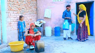 खोडीली सासु ~ पायल रंगीली न्यू कॉमेडी || भंवरी देवी जबरदस्त कॉमेडी || Rajasthani Ful HD Comedy Video