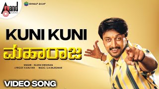 Kuni Kuni | Kichcha Sudeepa | Nikita Thukral | S.A.Rajkumar | Om Sai Prakash | Maharaja Movie