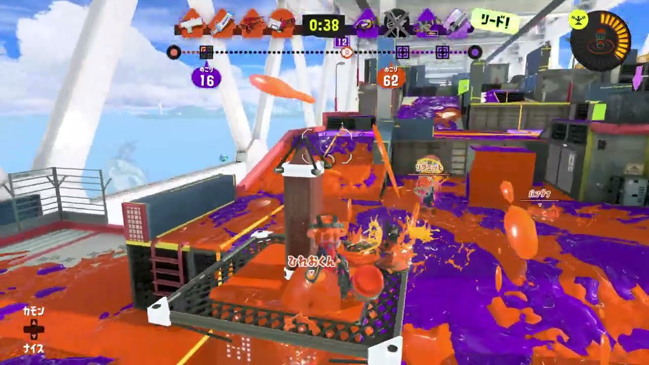 【スプラトゥーン３】プレイ記録256_ガチヤグラ_バレルスピナー