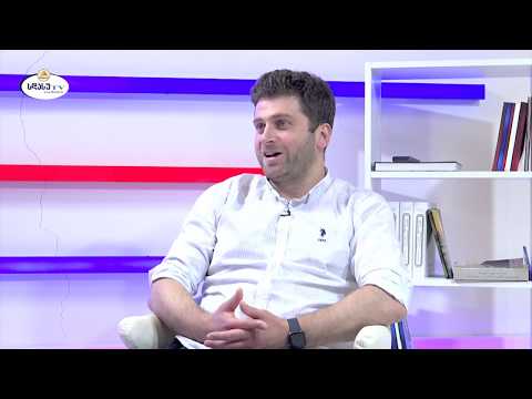 მედიცინის ანატომია - ანესთეზიოლოგია