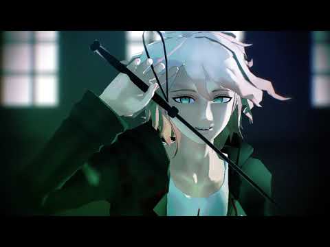 【ダンガンロンパMMD】狛枝凪斗で劣等上等