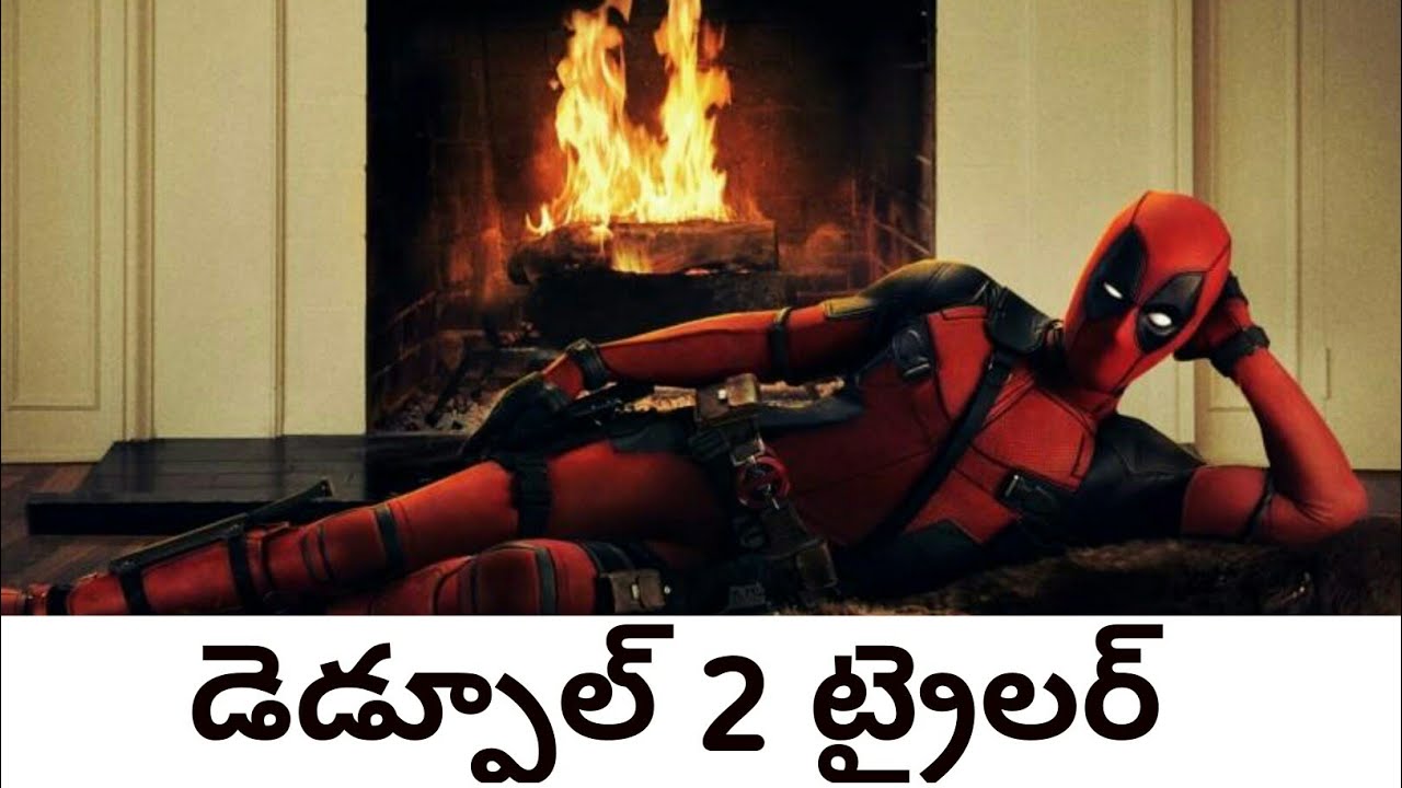 Deadpool's "Wet on Wet" Teaser Trailer Breakdown In Telugu - YouTube
