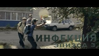 Фильм про зомби - Фильм про зомби -